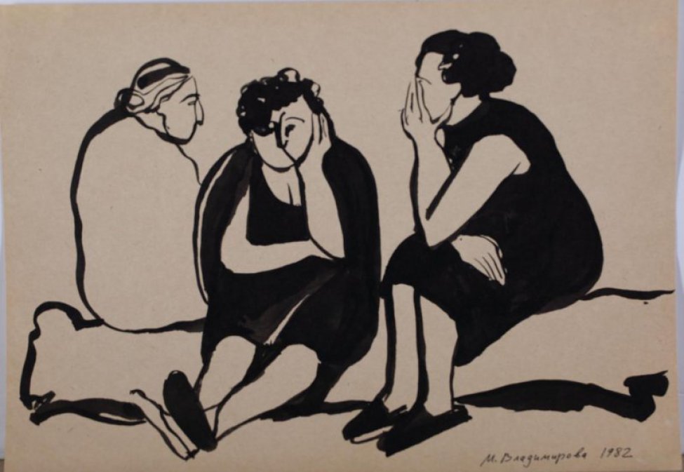 В центре композиции изображены три сидящие женщины; слева со спины в полуобороте вправо, в центре - женщина в сарафане с накинутой на плечи кофточкой, справа - в полуобороте влево, с поднятой к лицу рукой.