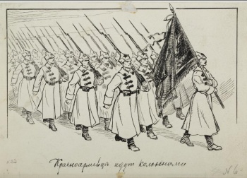 Изображена колонна марширующих красноармейцев с винтовками на плече, движущаяся вправо. Впереди колонны идет красноармеец со знаменем.