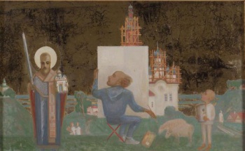 В центре изображения - сидящий перед холстом художник. Слева, в рост, фигура Николая Можайского, справа - маленькая фигурка мальчика со скворечником в руках. На втором плане, в центре изображения - собор в лесах. Вся композиция на золотом фоне фольги.
