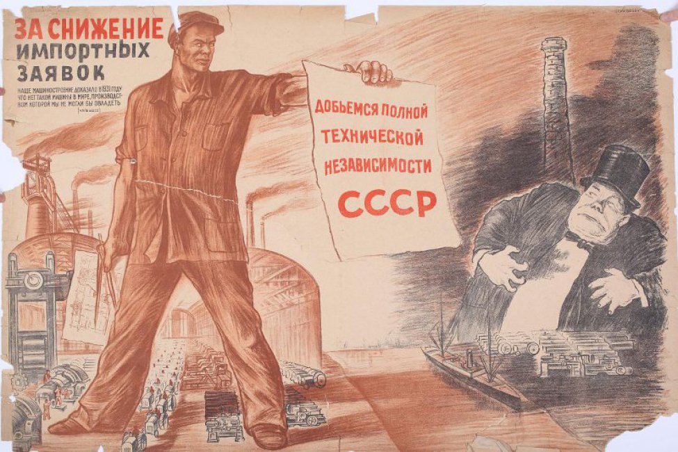Когда за стаж работы в СССР должны сделать перерасчет пенсии