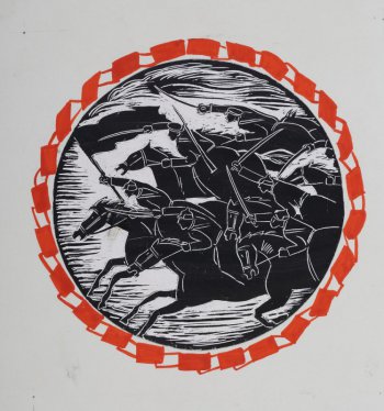 Изображена конная атака: семь всадников на конях с шашками наголо. Композиция окружена стилизованным орнаментом.