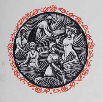 Изображена группа молодых женщин, убирающих хлеб. Композиция окружена стилизованным орнаментом.