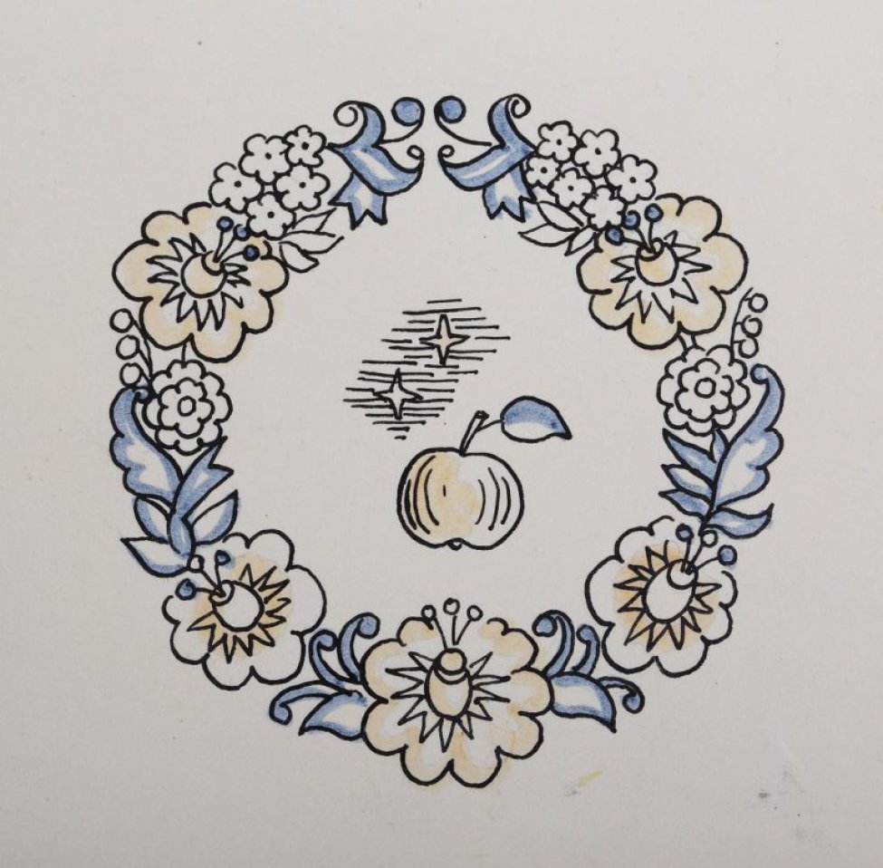 Изображен стилизованный цветочный венок, в центре которого яблоко.