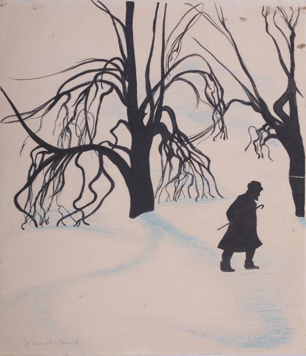 Изображен зимний пейзаж с силуэтом фигуры пожилого мужчины с короткой бородой в зимней одежде, идущего с тростью в руке, и двух деревьев с опущенными до снега ветками.