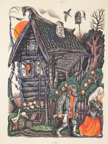 На первом плане справа изображены старик с топором и женщина, закрывшая лицо руками. За ними на втором плане - яблони за забором и слева - колодец и два гуся. На третьем плане - бревенчатая изба под двускатной крышей с крытым крыльцом, в распахнутом окне  видна голова женщины в красном  платке.