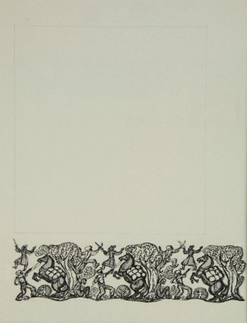 В нижней части листа - горизонтальный орнамент из фигурок людей, коней и деревьев.