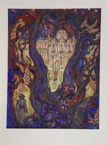 Изображен дворец, выступивший из-за деревьев; перед дворцом - фонтан; на ветках деревьев птицы; слева у подножия деревьев фигура бородатого человека в кафтане.