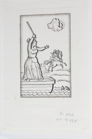 На первом плане слева изображена женщина в длинном платье, с палкой в поднятой вверх правой руке. На втором плане справа стилизованное изображение лягушки скачущей на коне.