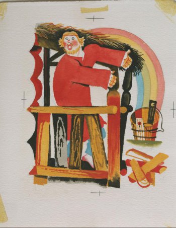 Изображен стоящий на крыльце мужчина. Справа - дрова, ведро и стилизованно- радуга.