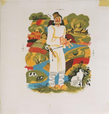 На фоне летнего деревенского пейзажа изображен мужчина в лаптях, рядом с ним заяц.