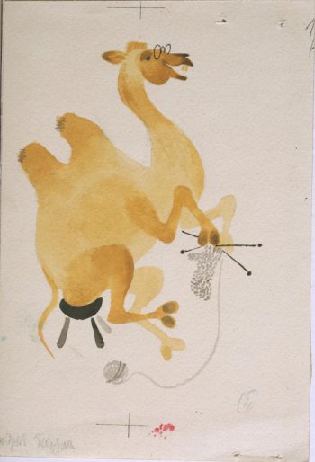 Стилизованное изображение сидящего на стуле вяжущего верблюда.
