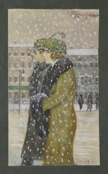 Изображена городская улица с домами и прохожими в снегопад. На первом плане - поколенное изображение в профиль идущей влево пары. На даме - коричневое пальто с темным воротником, зеленая шляпка с украшением в виде усиков бабочки, в руках - муфта. На мужчине - темное пальто, шляпа, очки.
