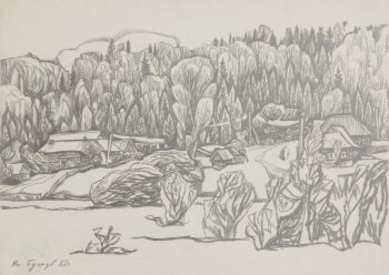 Изображен летний деревенский пейзаж. На первом плане справа - группа деревьев; в центре композиции - деревянные дома в окружении деревьев. На дальнем плане - стена леса.