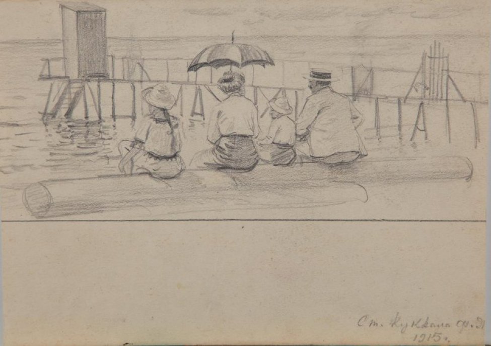 В центре композиции со спины изображены сидящие на бревне слева направо девочка в шляпке, женщина под зонтиком, ребенок, мужчина; перед ними водное пространство, справа - причал.