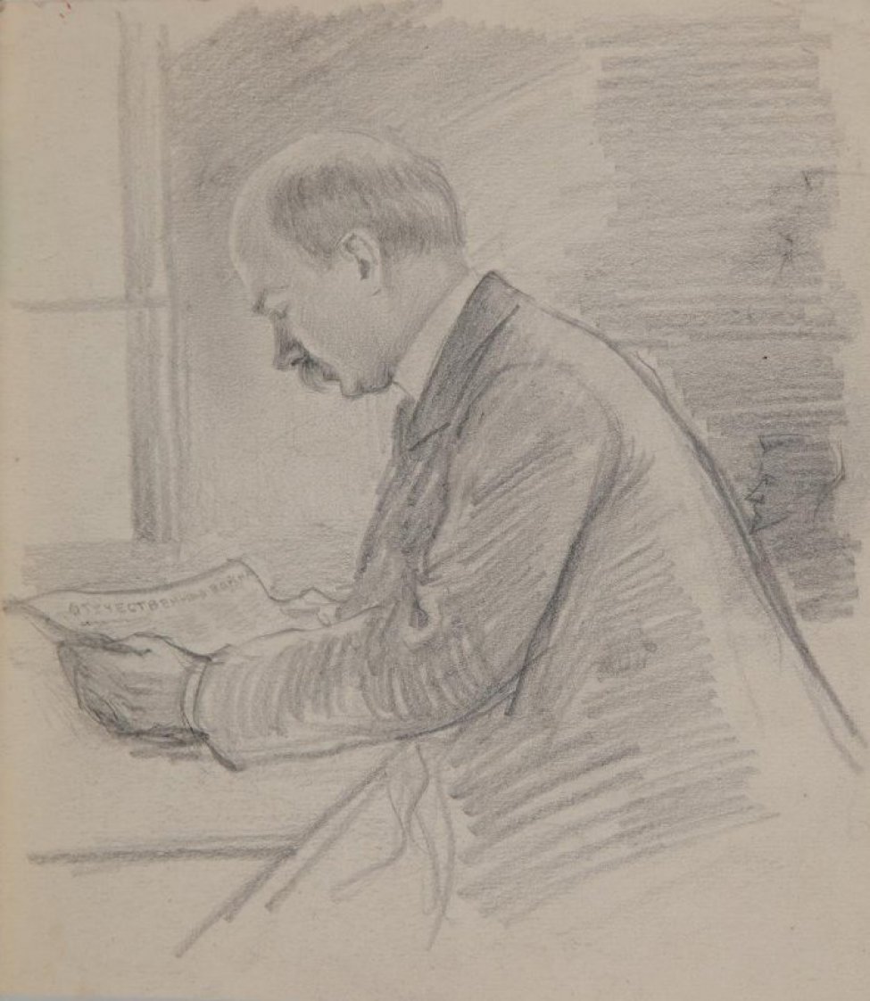 Изображен за столом в левый профиль лысый мужчина с усами; в руках газета.