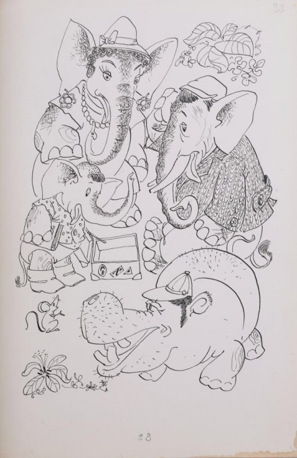 Стилизованное изображение группы зверей, собравшихся вокруг открытого пустого чемодана. Слева направо: мышка, слоненок с книжкой, слониха с бусами, серьгами, в шляпе; слон в кепке и пиджаке, бегемот в кепке.