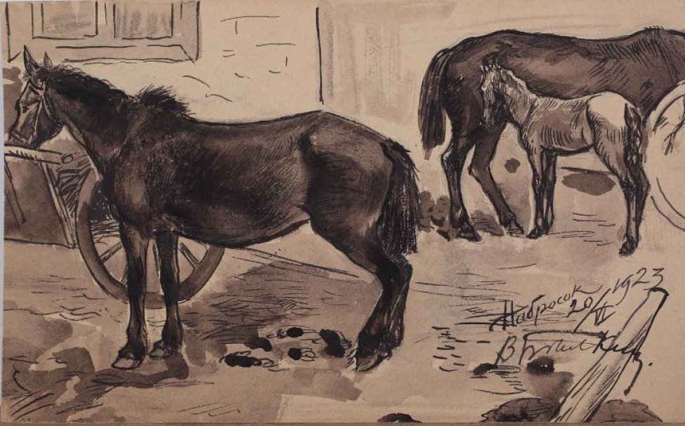 Во дворе на фоне фрагмента окна, телеги слева изображена в профиль лошадь; справа на дальнем плане - лошадь и жеребенок.