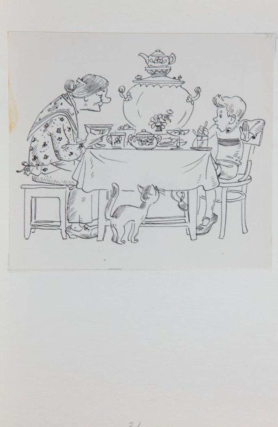 Дано стилизованное изображение старушки и мальчика, сидящих за накрытым чайным столом с самоваром, возле стола - кошка.
