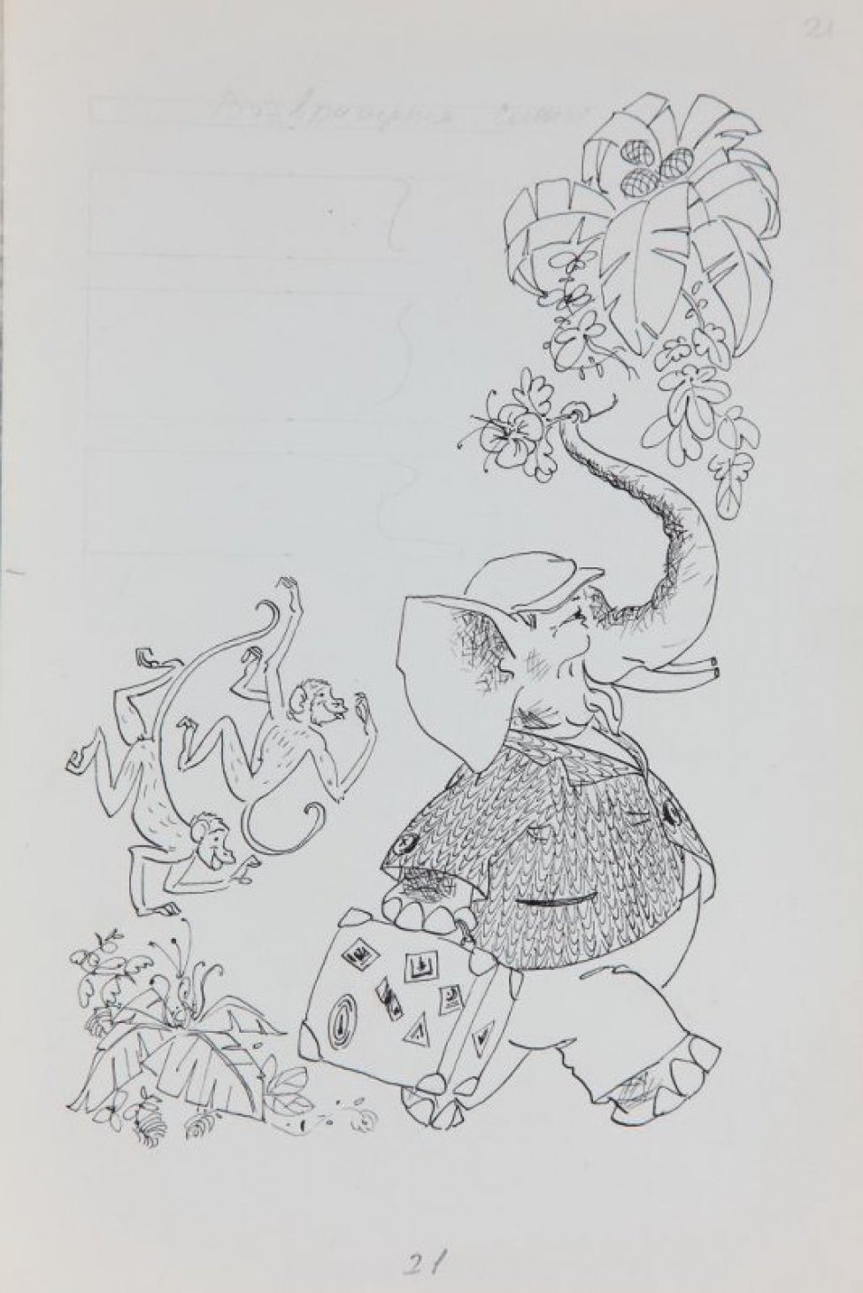 В нижней части листа слева - стилизованное изображение играющей на губной гармошке мышки; справа - цветы и листья; над ней - ноты. В правой части - разметка карандашом.