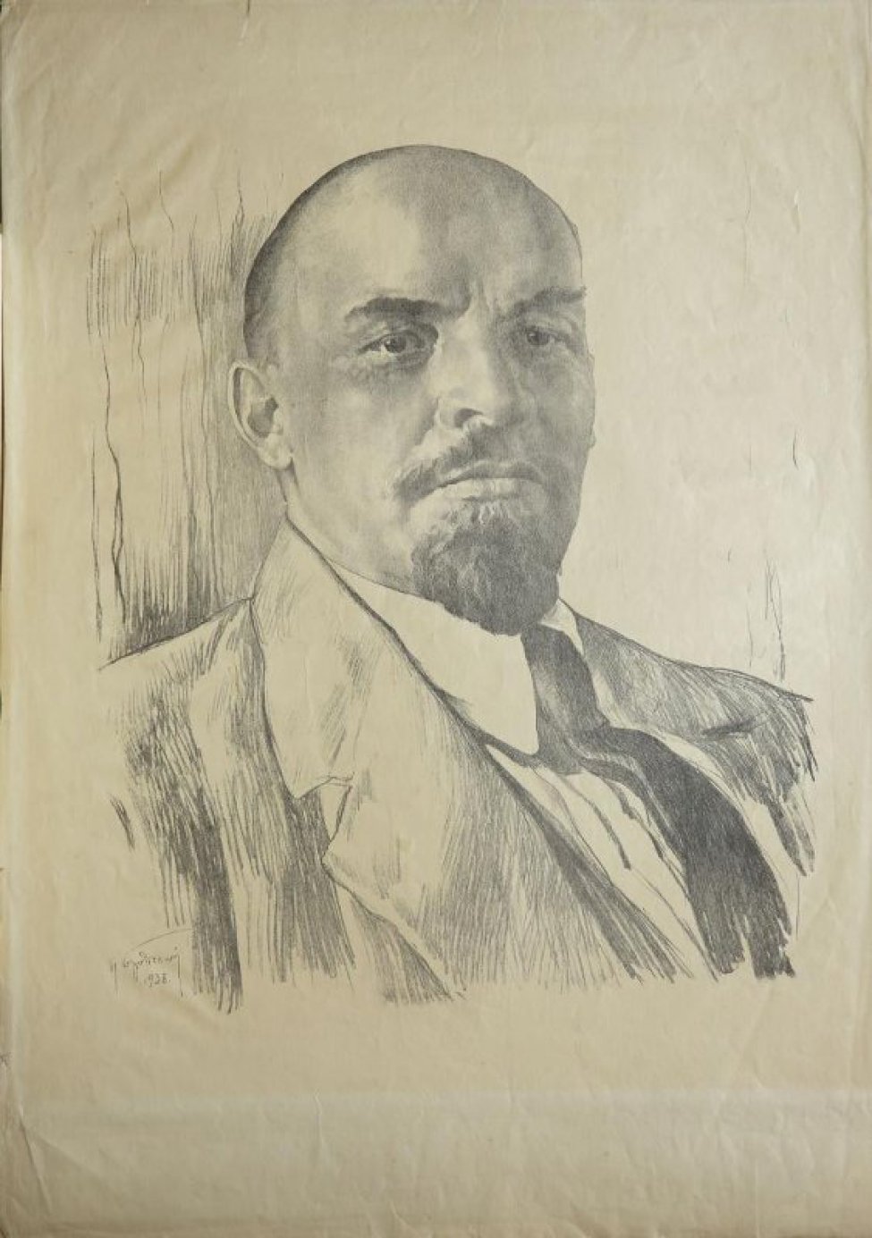 Бродский портрет Ленина