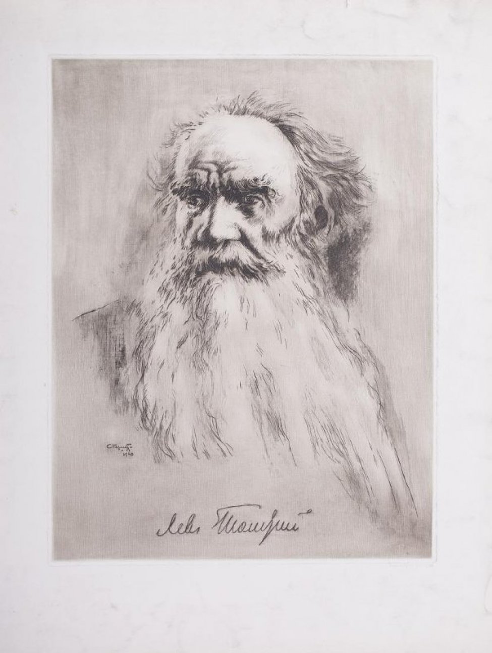 Портрет Льва Николаевича Толстого 1883