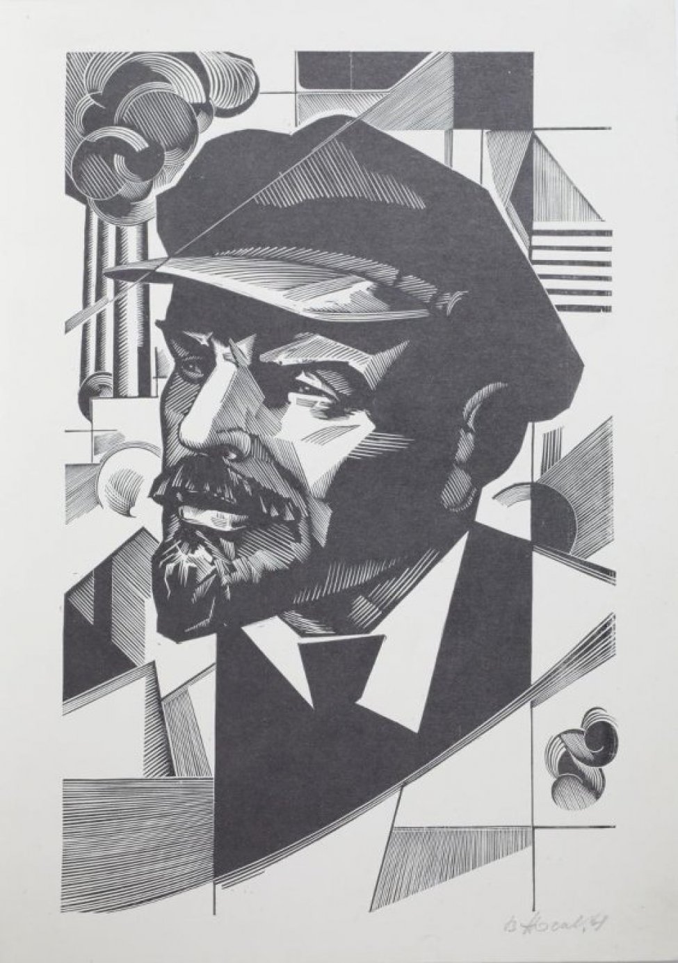 Погрудное изображение В.И.Ленина, голова в правом 3/4 повороте. На голове-кепка. Слева вверху дымящиеся трубы.
