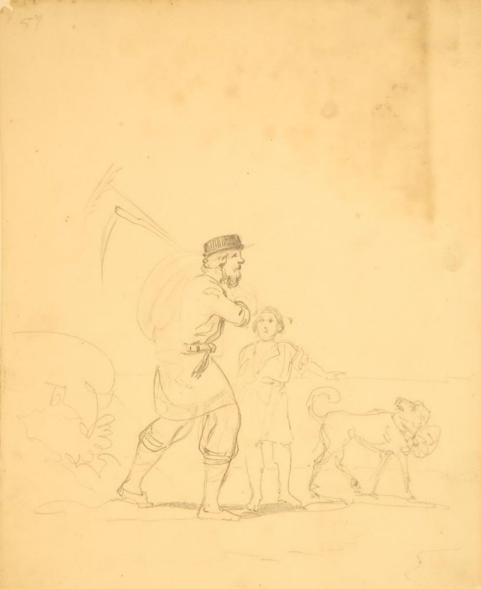В центре композиции - идущий крестьянин с косой и граблями. Справа от него стоит подросток, впереди - собака. Все персонажи одеты в костюмы середины 19 века.