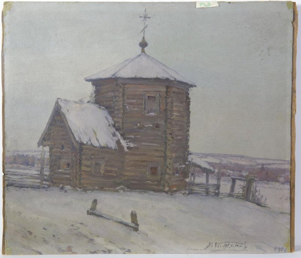 Изображена старинная деревянная темная часовня с приделом слева. Крыша часовни граненая, с крестом, у придела - деревянная треугольная. Часовня обнесена изгородью. Возвышенность, на которой стоит часовня, крыши - под снегом.