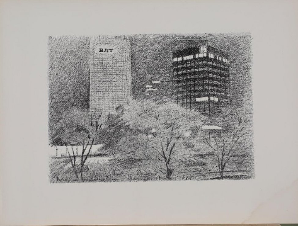 На первом плане деревья. На заднем плане два высотных здания современной архитектуры со сплошным остеклением. На здании слева крупными буквами надпись: BAT (British American Tobacco).