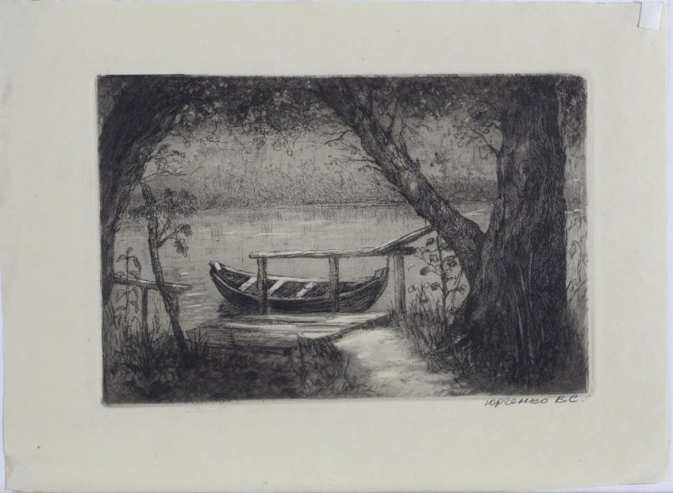 Изображены - в центре вода, слева и справа - два дерева, между ними плотик из досок и привязана лодка.