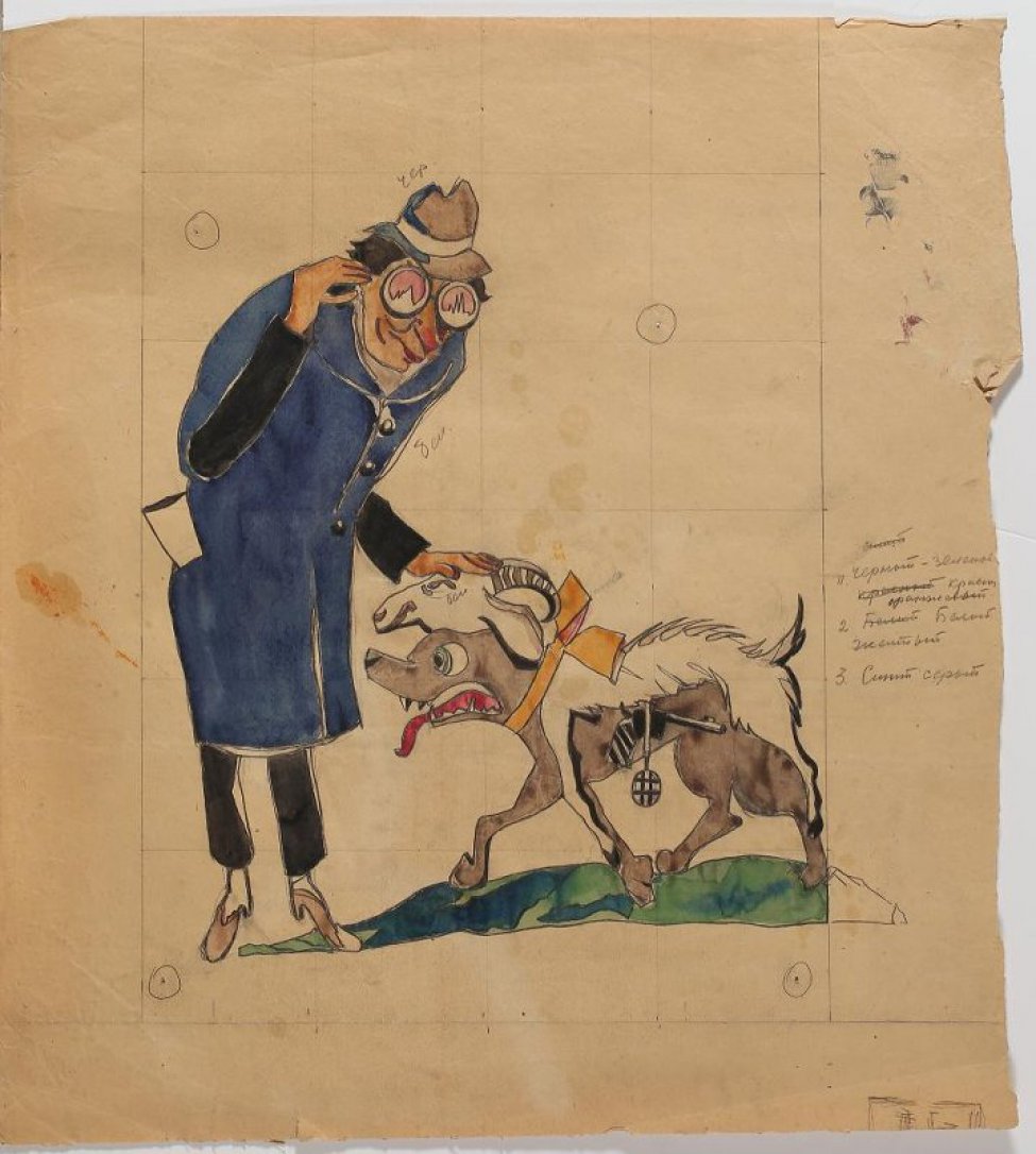 Слева изображен в рост мужчина в синем пальто, шляпе, в розовых очках, который гладит волка в овечьей шкуре.