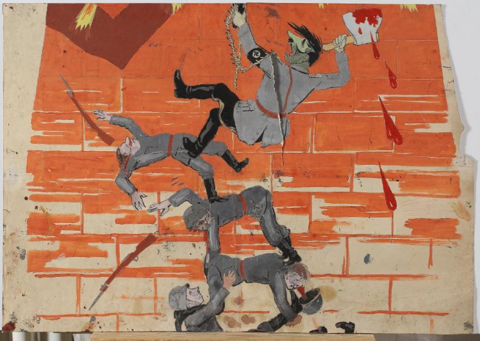 Изображены срывающиеся со стены солдаты в серой форме со свастикой.