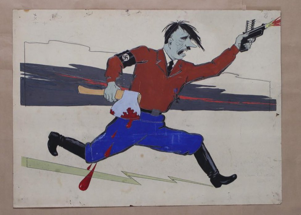  Изображен бегущий Гитлер с револьвером и окровавленным топором.