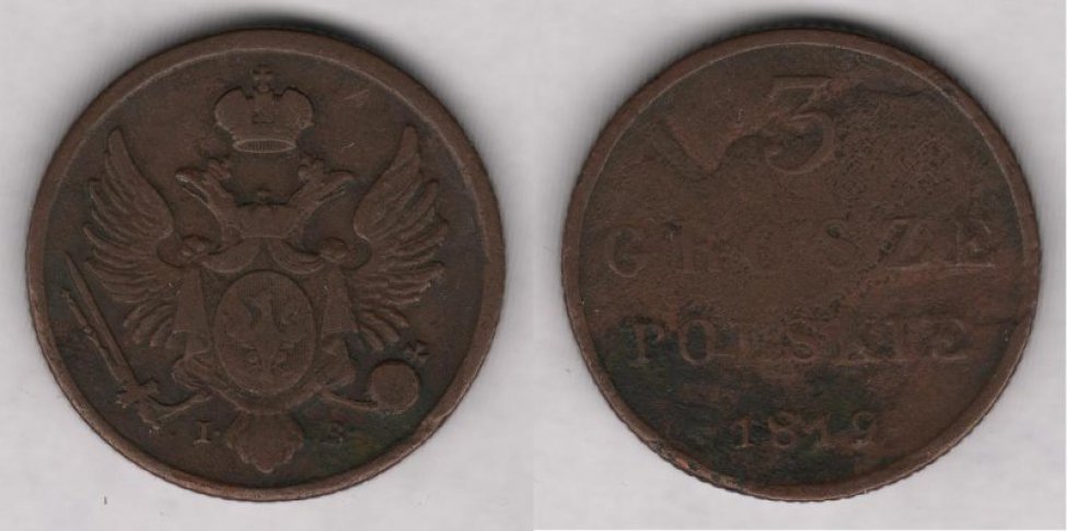 Аверс: надпись "Polskie. 1819", в.к. "J.B."
Реверс: изображение - двуглавый орел.