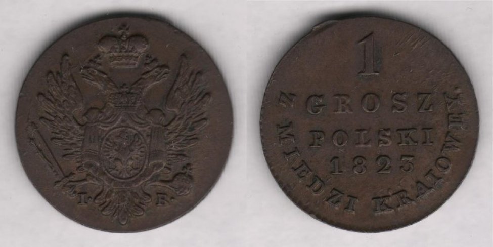 Аверс: надпись "Polskie. 1823", в.к. "J.B."
Реверс: изображение - двуглавый орел.