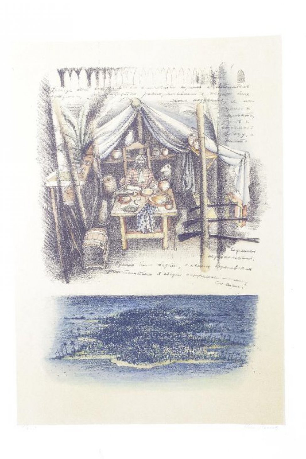 В верхней части листа дано изображение палатки в разрезе. В центре композиции стол, за которым сидит мужчина; слева от него собака. В левой части изображения внизу - сундук. В нижней части листа изображен морской пейзаж с островом.