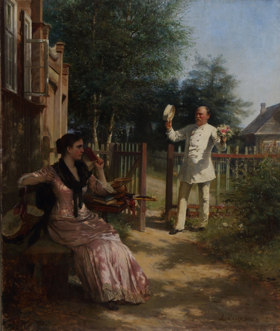 Изображена молодая женщина, сидящая на скамье в саду около дома. В левой руке она держит книгу. На втором плане изображен мужчина, идущий с улицы к сидящей женщине. Он в белом костюме, с букетом цветов в левой руке, в правой руке держит фуражку. Вдали виден дом и деревья.