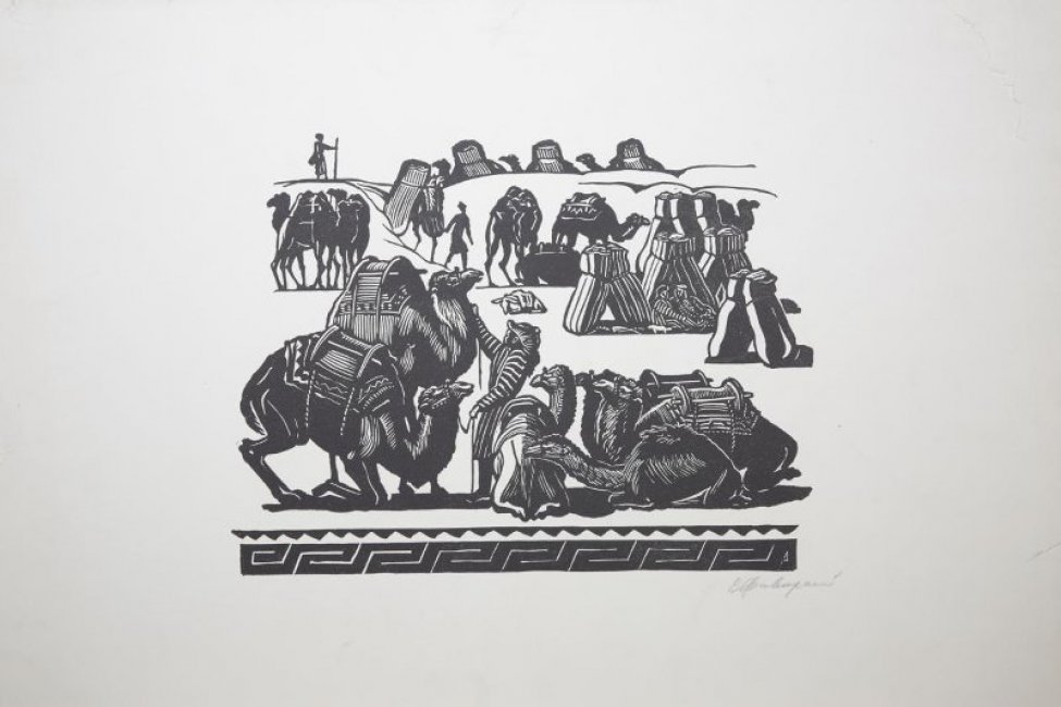 Изображены на переднем плане справа четыре сидящих на земле верблюда; в центре человек;слева-два верблюда, которых он заставляет опуститься на землю. На дальнем плане-верблюды, стоящие мешки, люди.