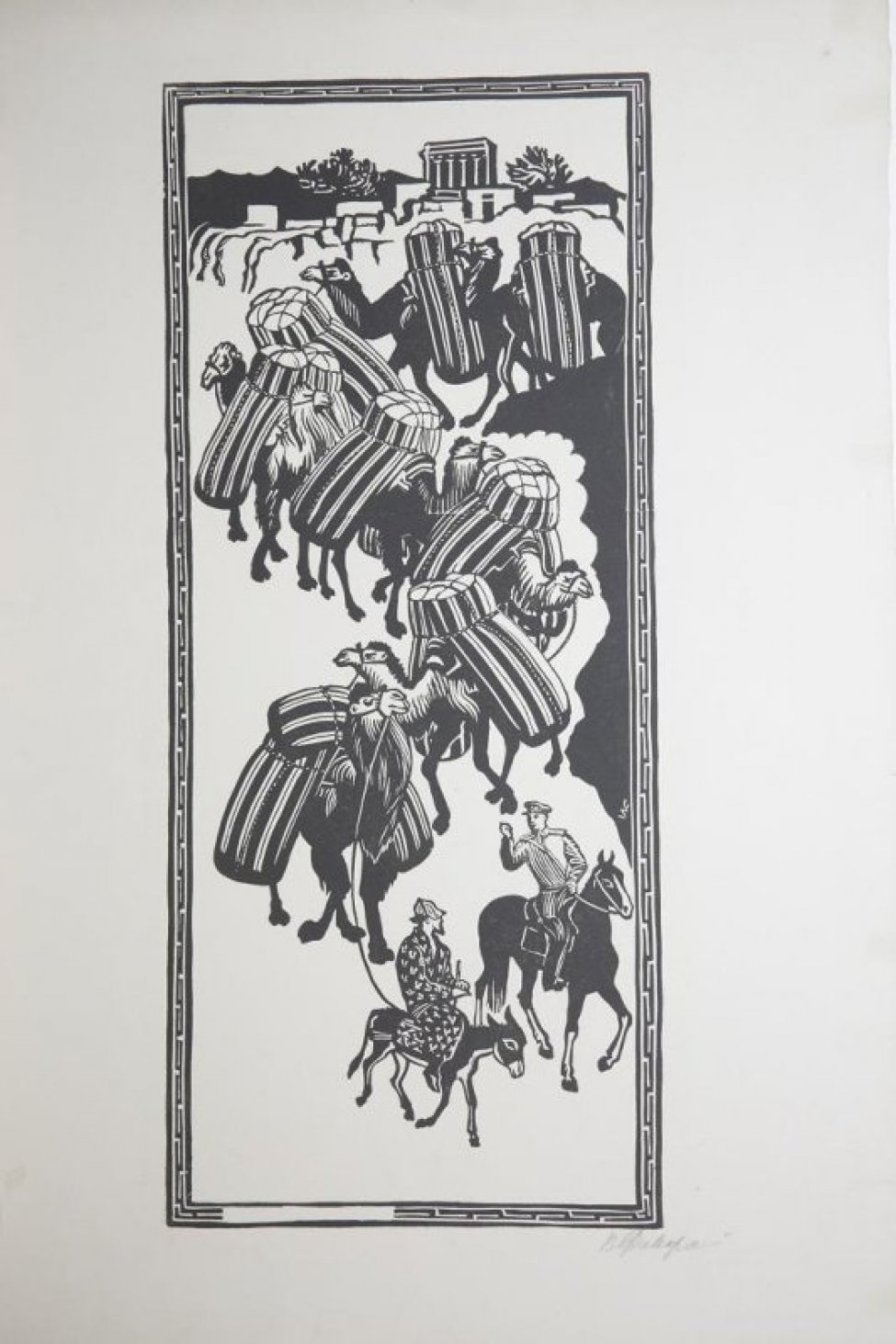 Изображен спускающийся вниз караван из семи верблюдов с полосатыми тюками на горбах. На переднем плане слева мужчина в пестром халате и шляпе, на осле, справа военный, с поднятой правой рукой, на коне.
