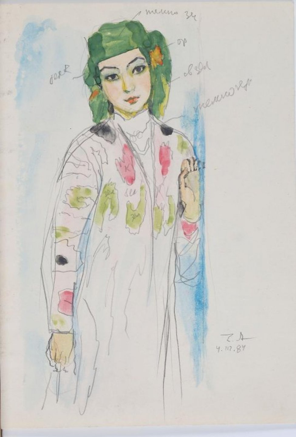 Поколенное изображение молодой женщины в цветастом халате, зеленом головном уборе; правая рука поднята.