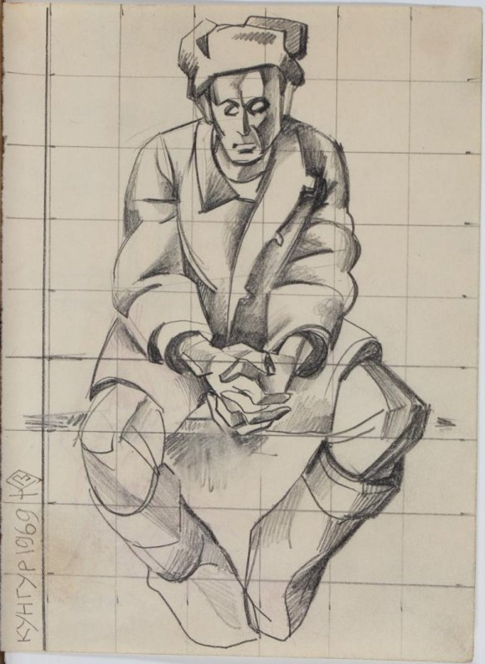 Изображен мужчина, сидящий с широко расставленными ногами, в шапке, телогрейке, валенках; руки сцеплены.